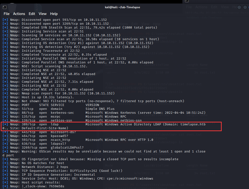 ここでサーバー ドメインが見つかりました: timelapse.htb ここでサーバー ドメインが見つかりました: timelapse.htb